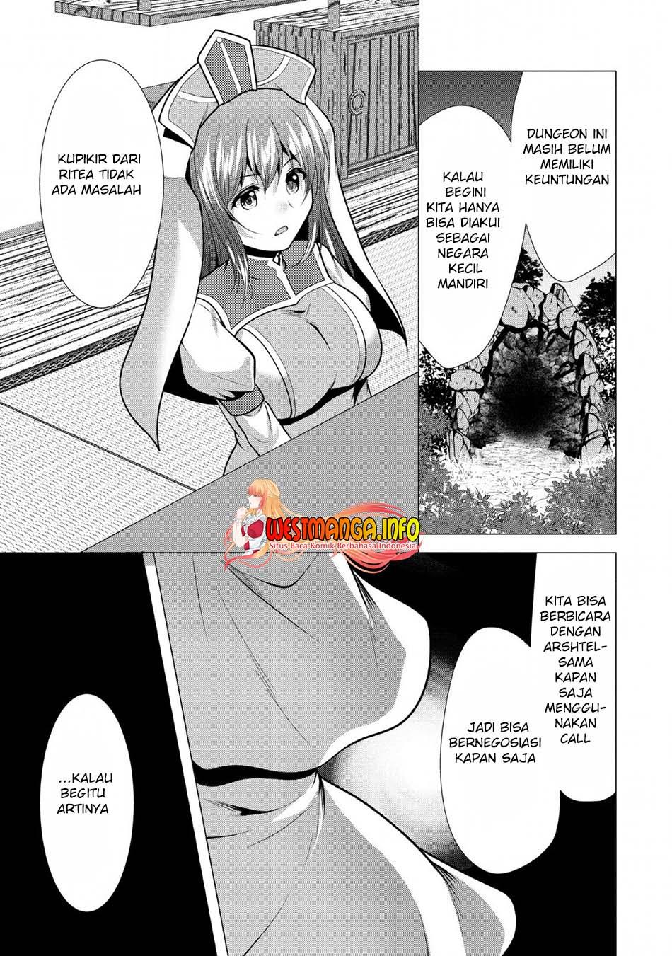 Hisshou Dungeon Unei Houhou Chap 25 - Next Chap 26