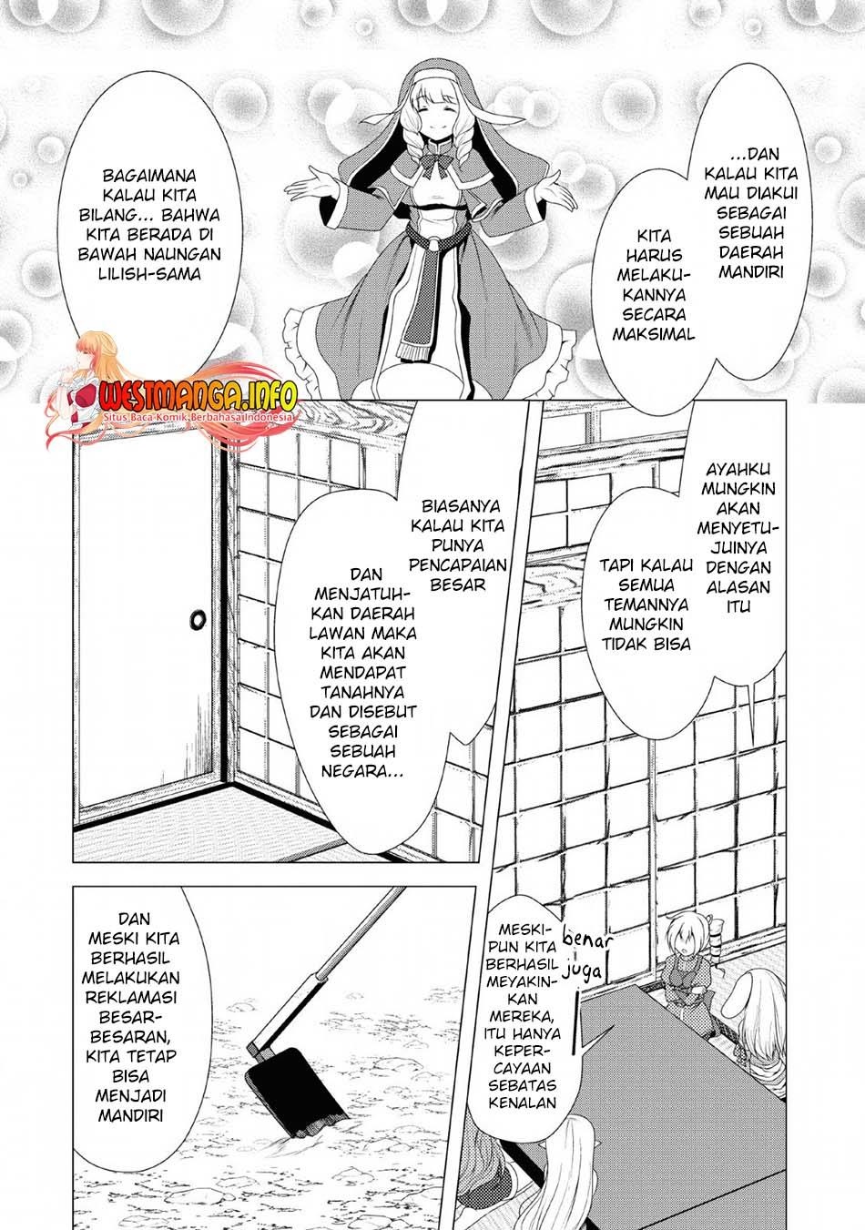 Hisshou Dungeon Unei Houhou Chap 25 - Next Chap 26