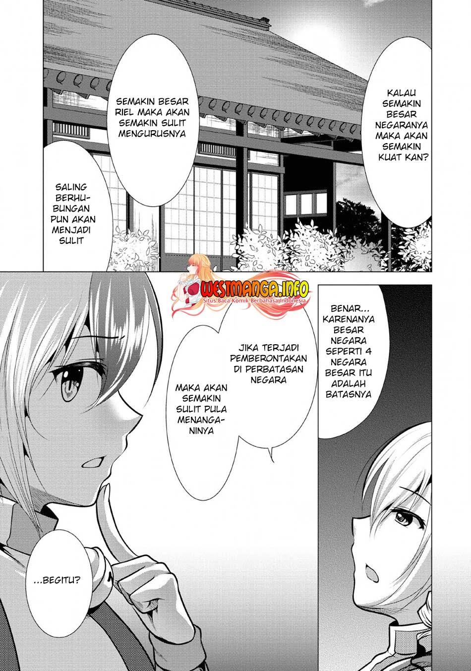 Hisshou Dungeon Unei Houhou Chap 25 - Next Chap 26