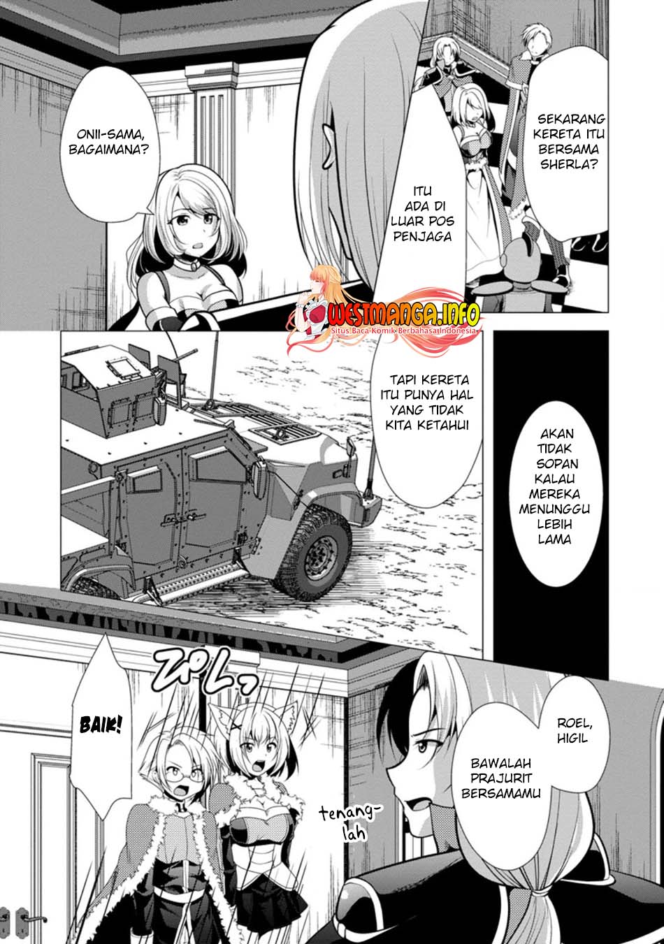 Hisshou Dungeon Unei Houhou Chap 26.1 - Next Chap 27.1