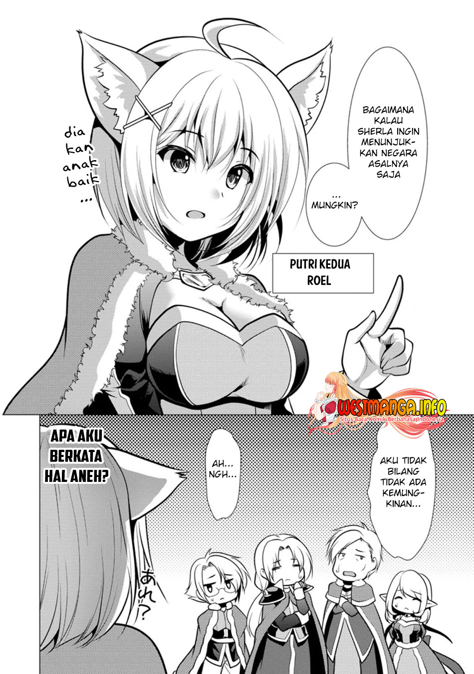 Hisshou Dungeon Unei Houhou Chap 26.1 - Next Chap 27.1