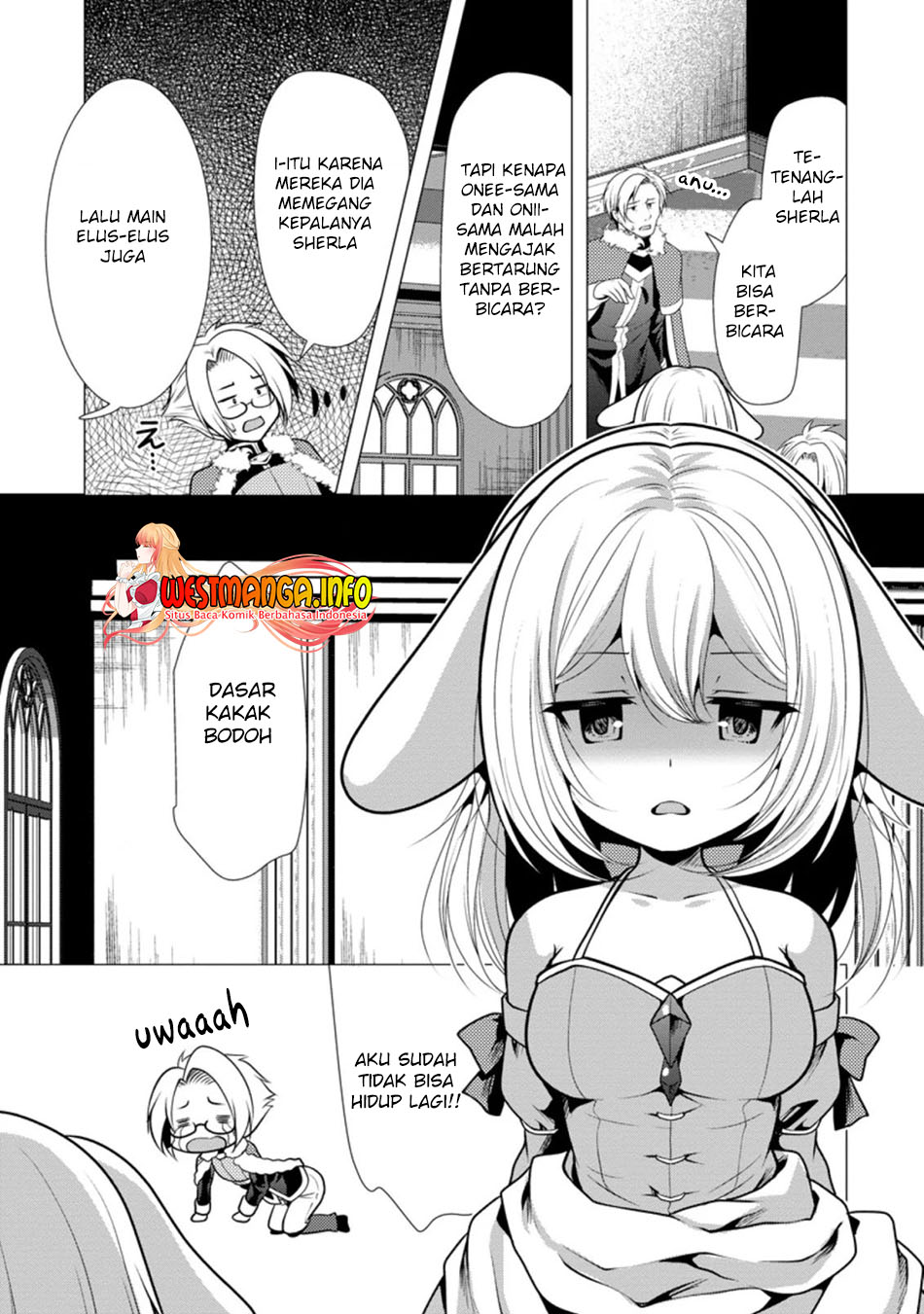 Hisshou Dungeon Unei Houhou Chap 26.2 - Next Chap 27.2