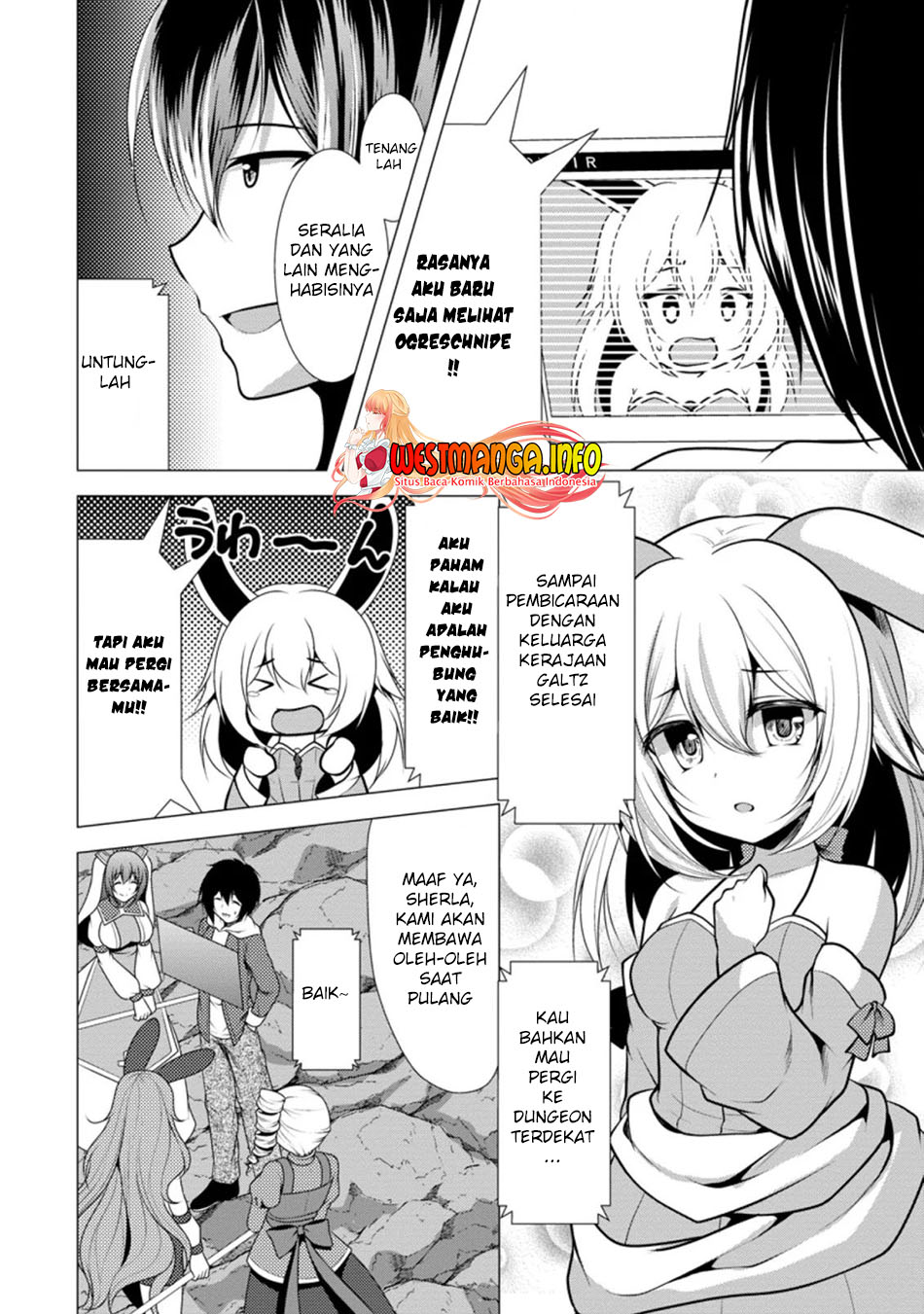 Hisshou Dungeon Unei Houhou Chap 27.2 - Next Chap 28.2