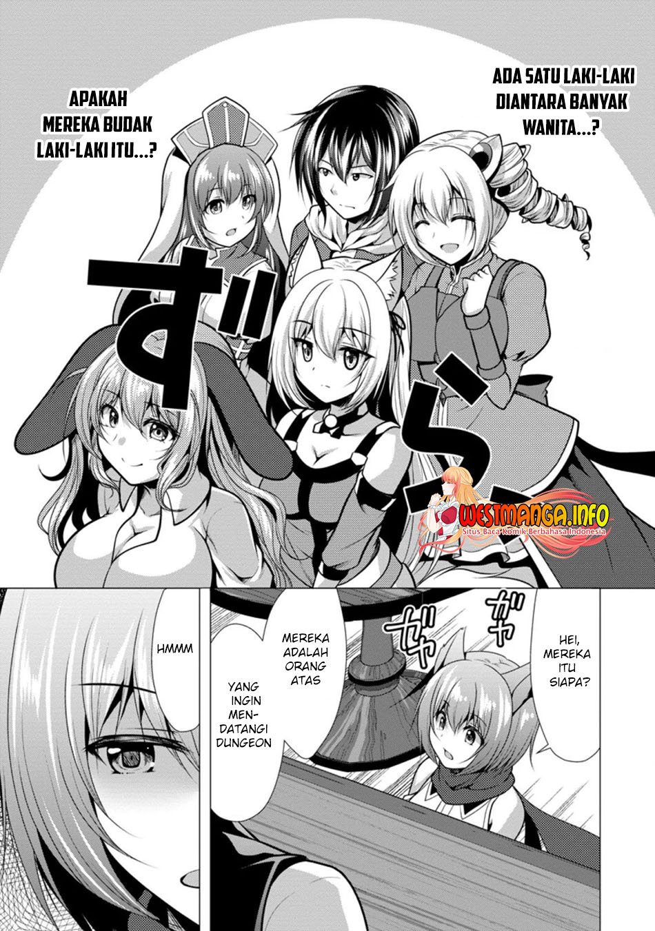 Hisshou Dungeon Unei Houhou Chap 27.2 - Next Chap 28.2