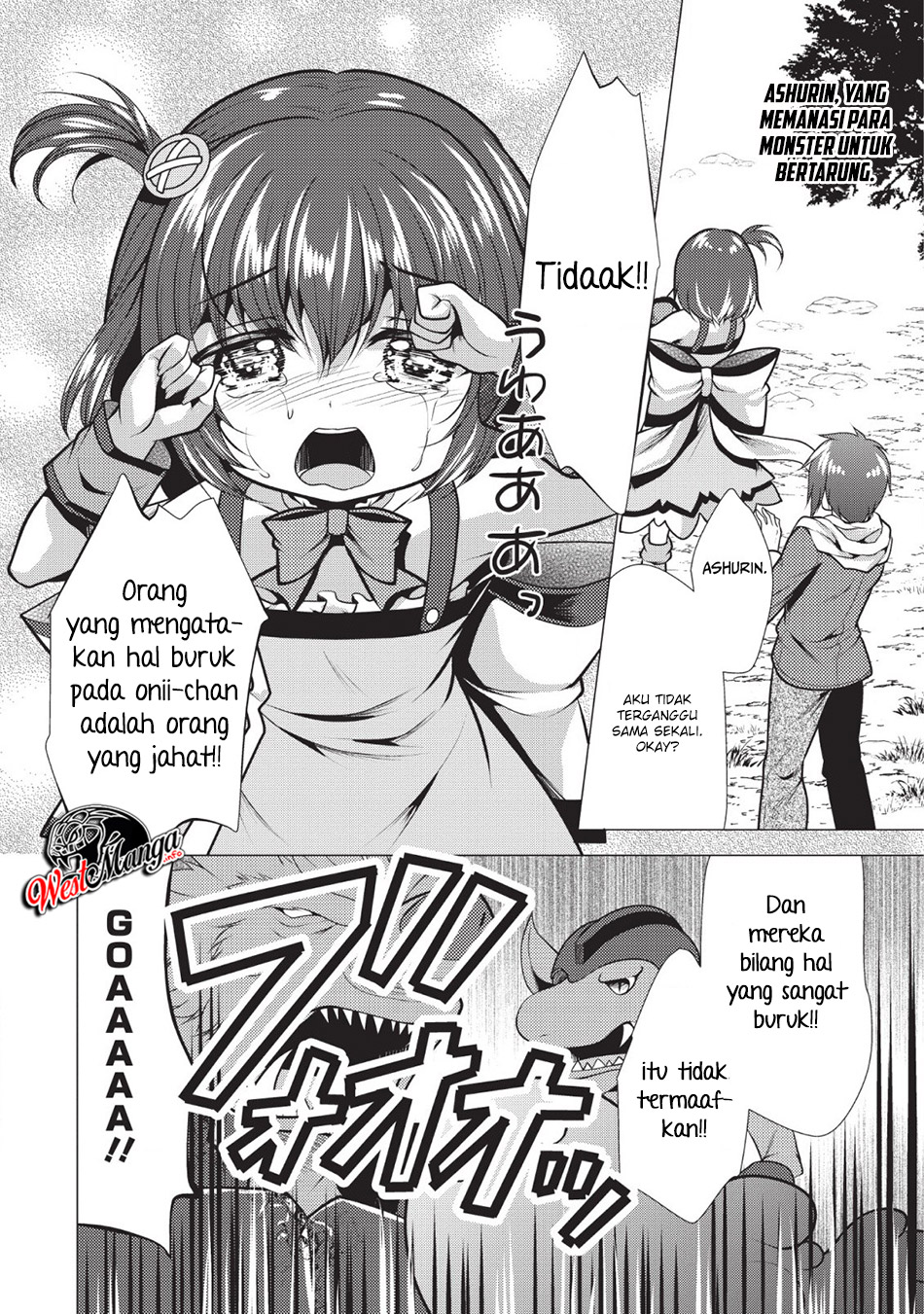 Hisshou Dungeon Unei Houhou Chap 20 - Next Chap 21