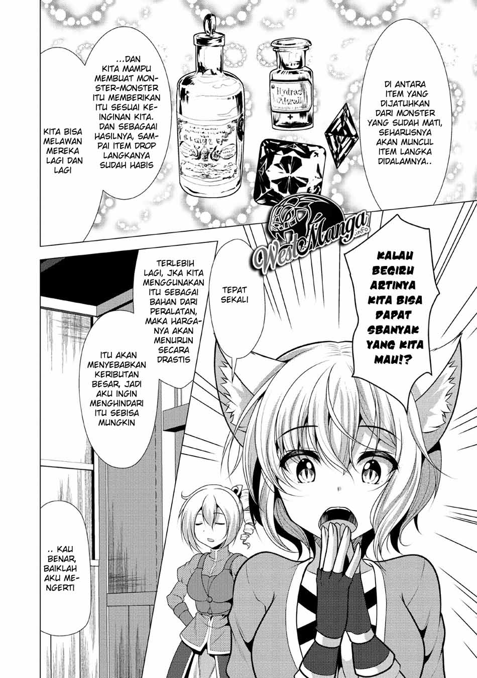 Hisshou Dungeon Unei Houhou Chap 21 - Next Chap 22