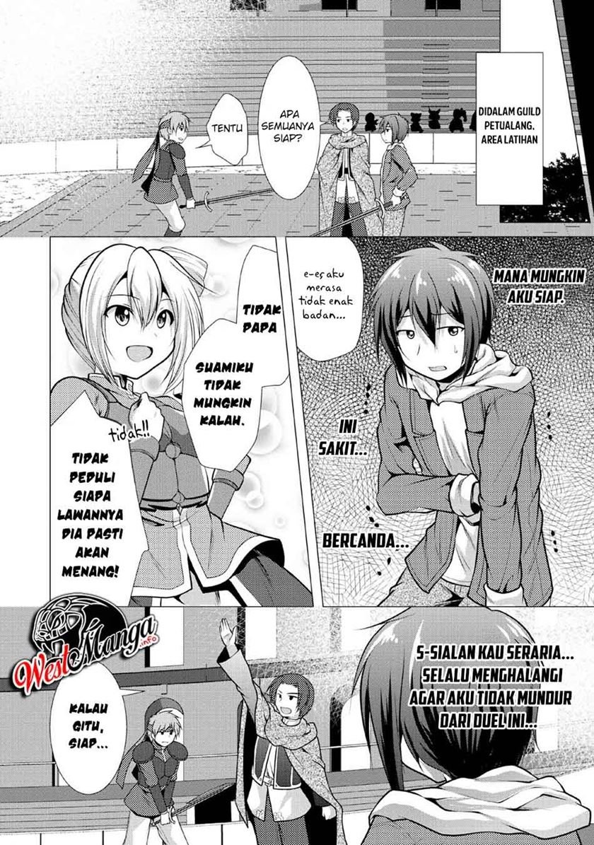 Hisshou Dungeon Unei Houhou Chap 22 - Next Chap 23