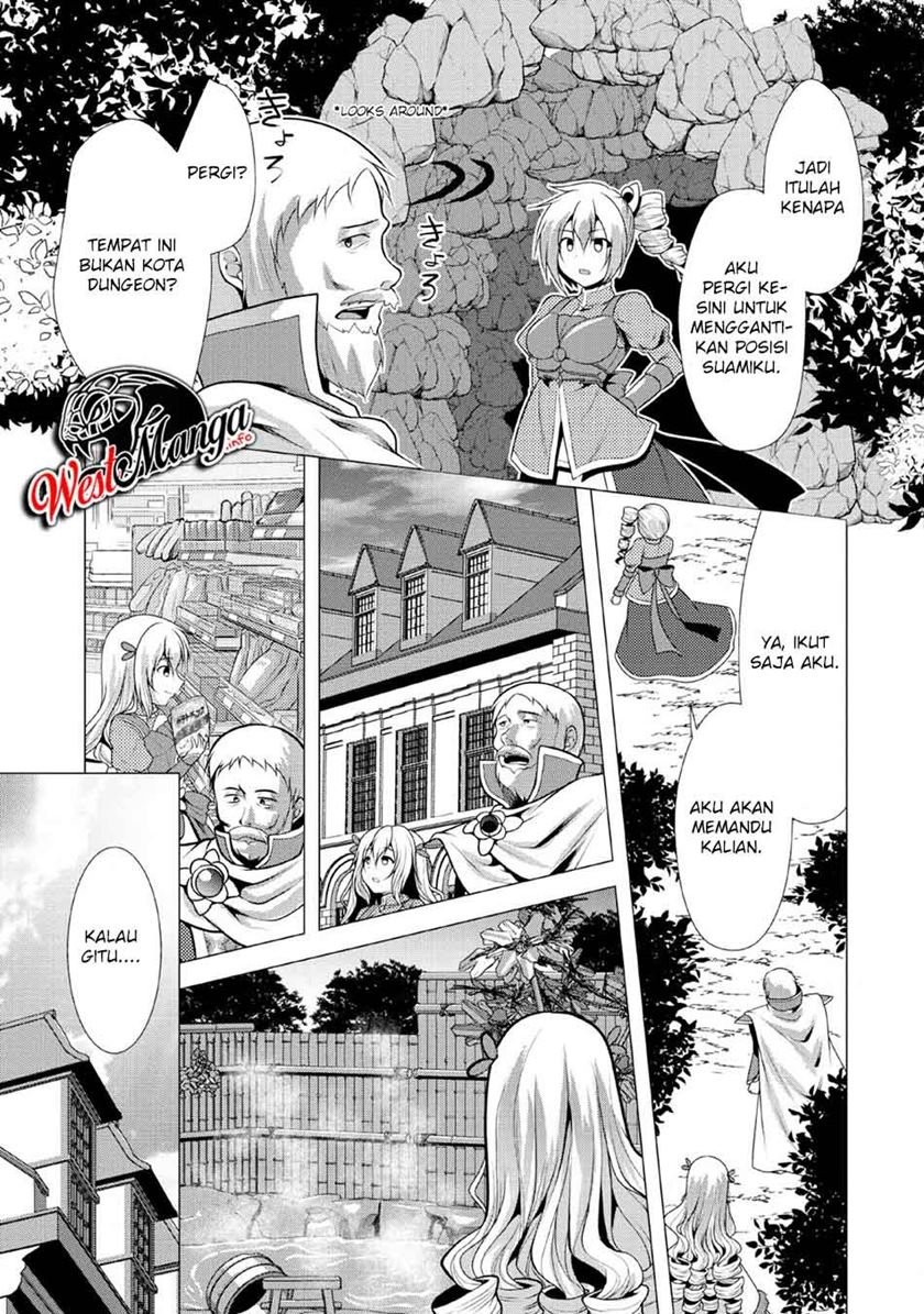 Hisshou Dungeon Unei Houhou Chap 22 - Next Chap 23