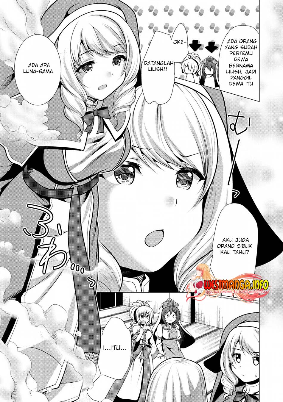 Hisshou Dungeon Unei Houhou Chap 23 - Next Chap 24