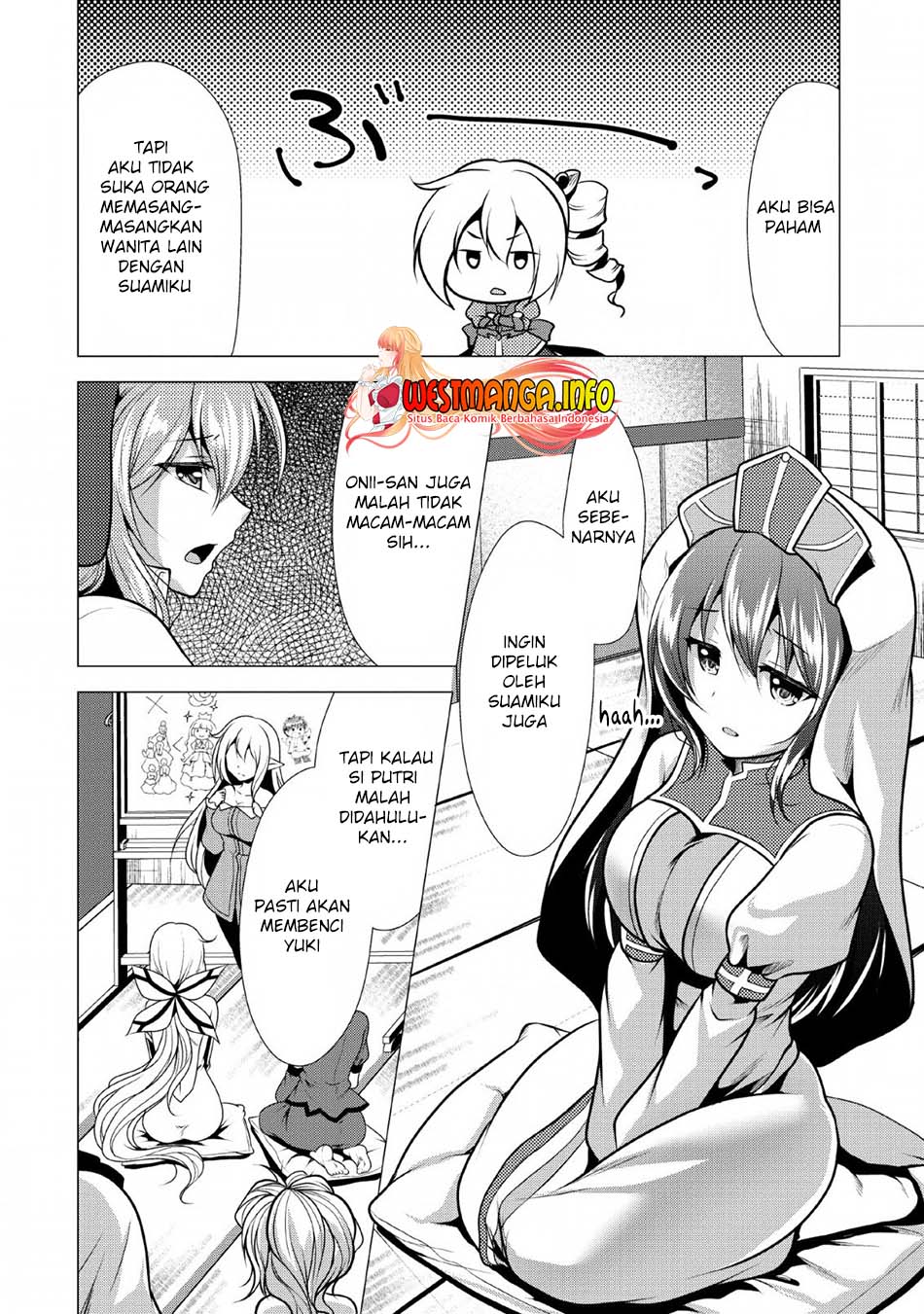 Hisshou Dungeon Unei Houhou Chap 23 - Next Chap 24