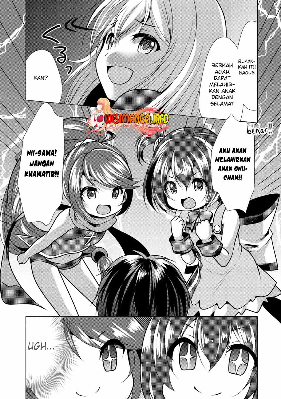 Hisshou Dungeon Unei Houhou Chap 23 - Next Chap 24