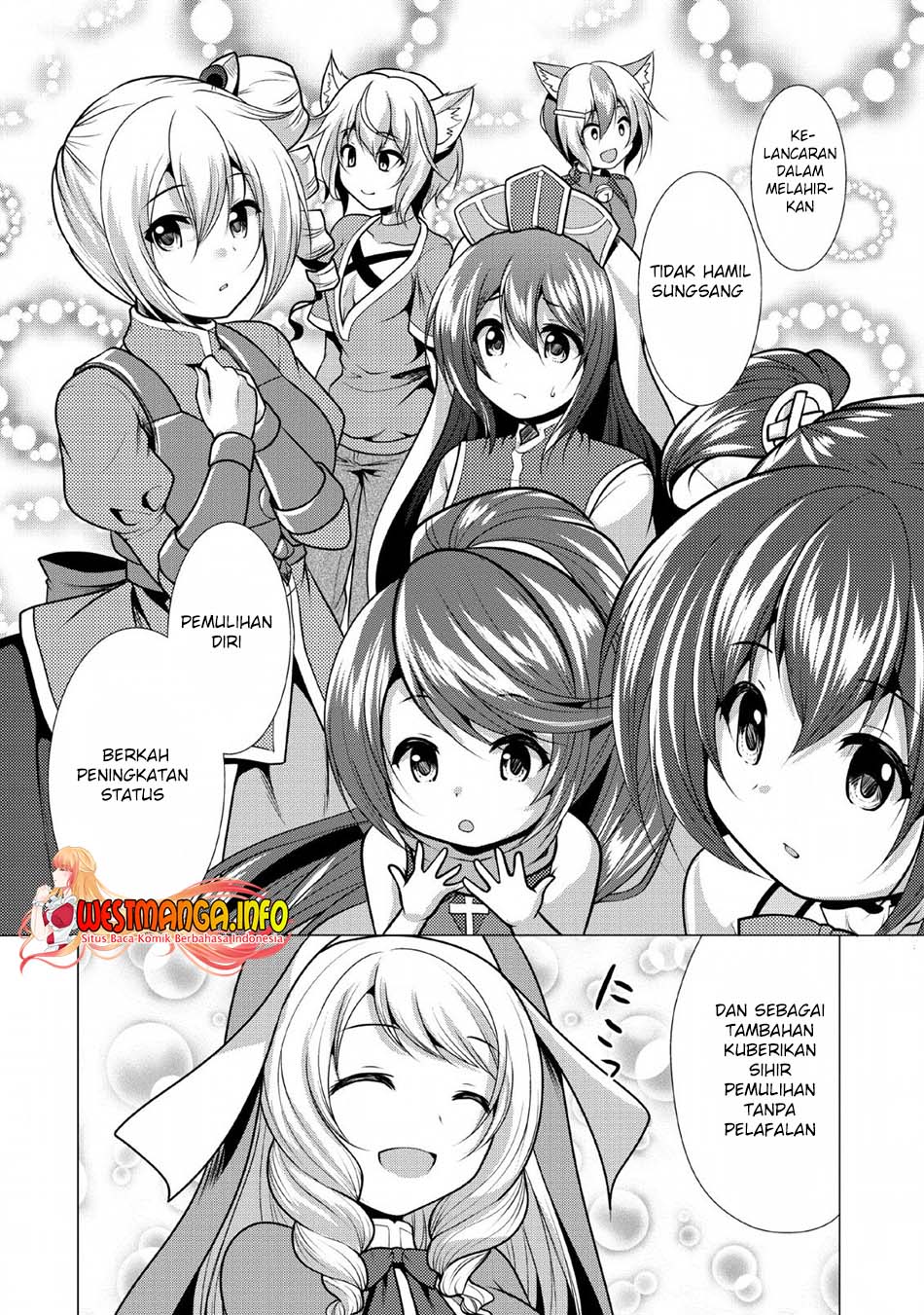 Hisshou Dungeon Unei Houhou Chap 23 - Next Chap 24
