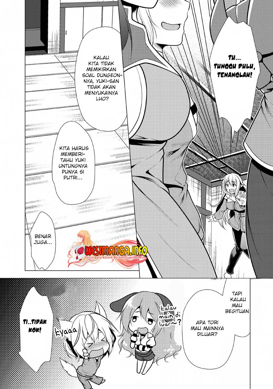 Hisshou Dungeon Unei Houhou Chap 23 - Next Chap 24