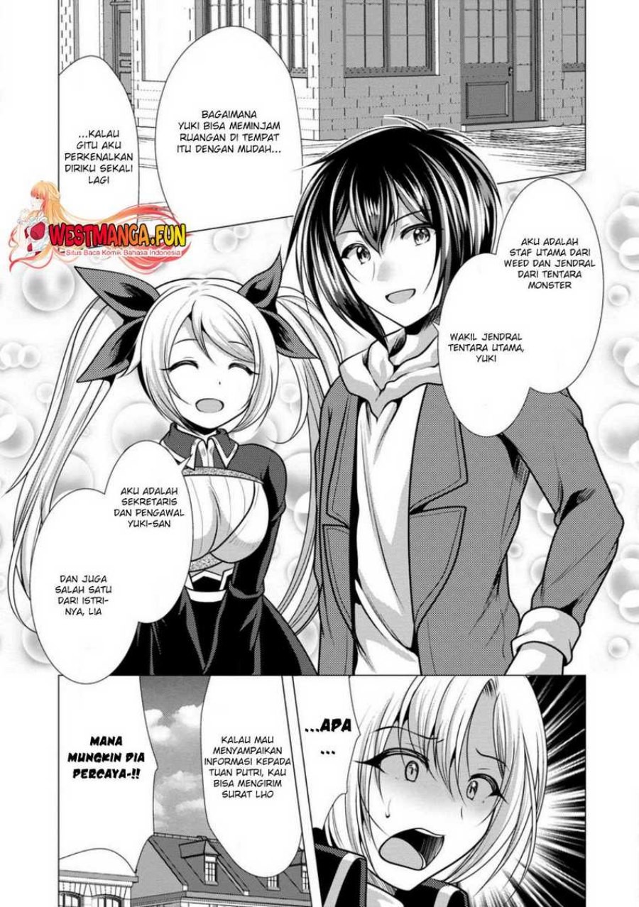 Hisshou Dungeon Unei Houhou Chap 48 - Next Chap 49