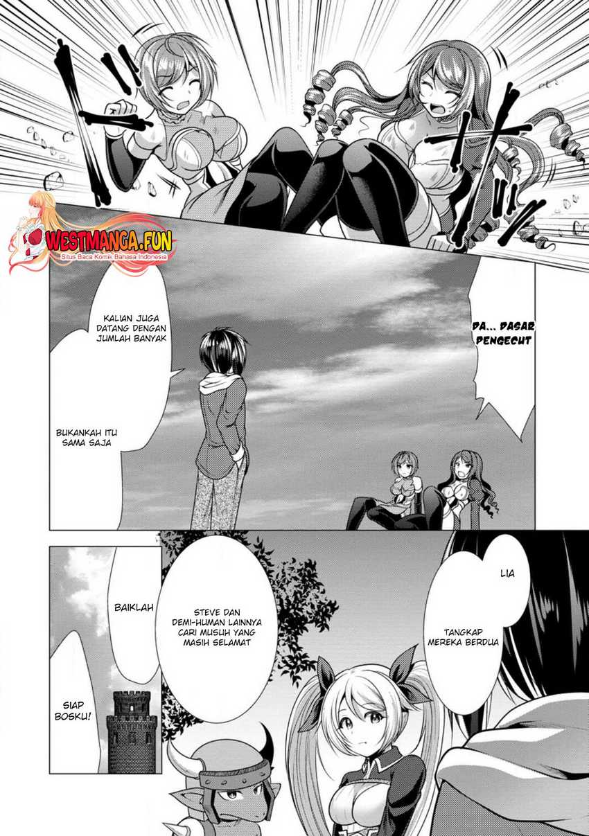 Hisshou Dungeon Unei Houhou Chap 49 - Next Chap 50