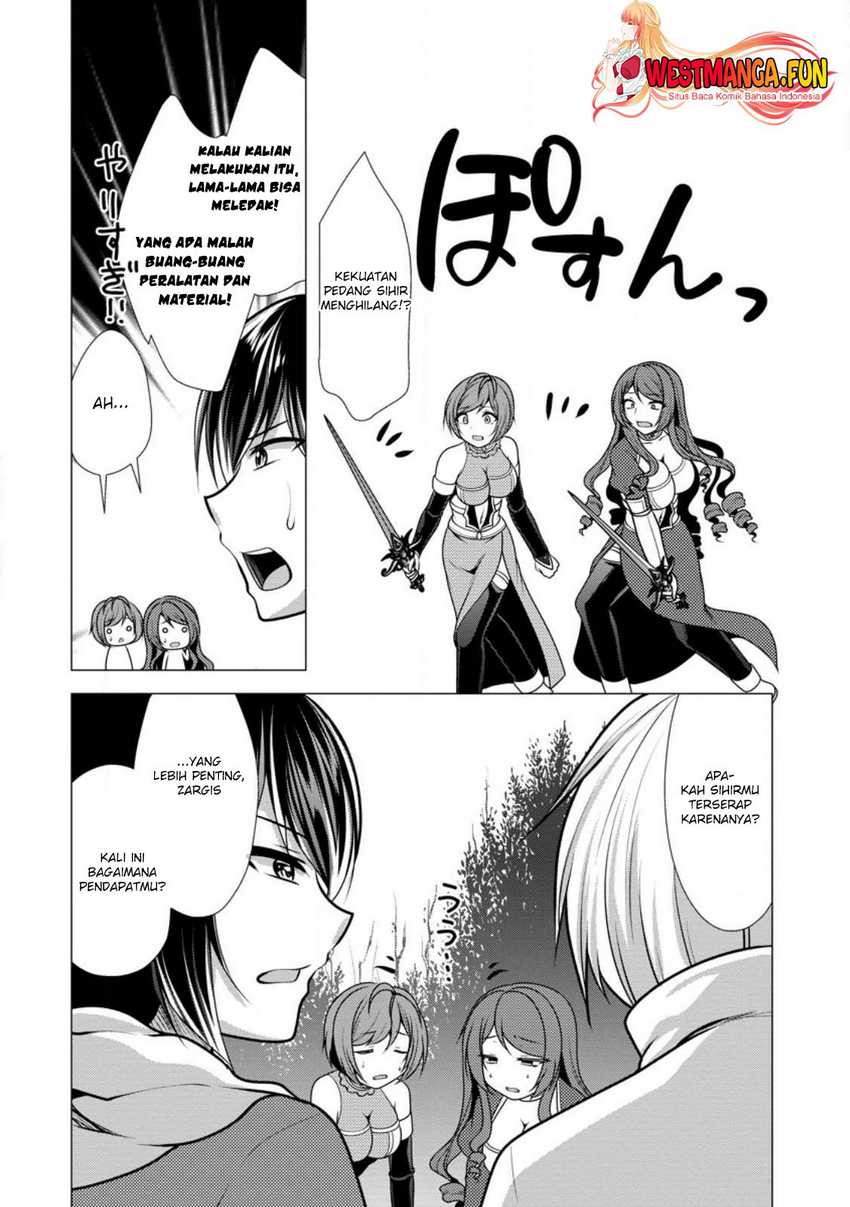 Hisshou Dungeon Unei Houhou Chap 49 - Next Chap 50