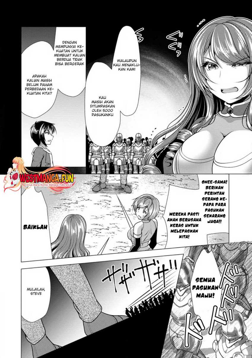 Hisshou Dungeon Unei Houhou Chap 49 - Next Chap 50