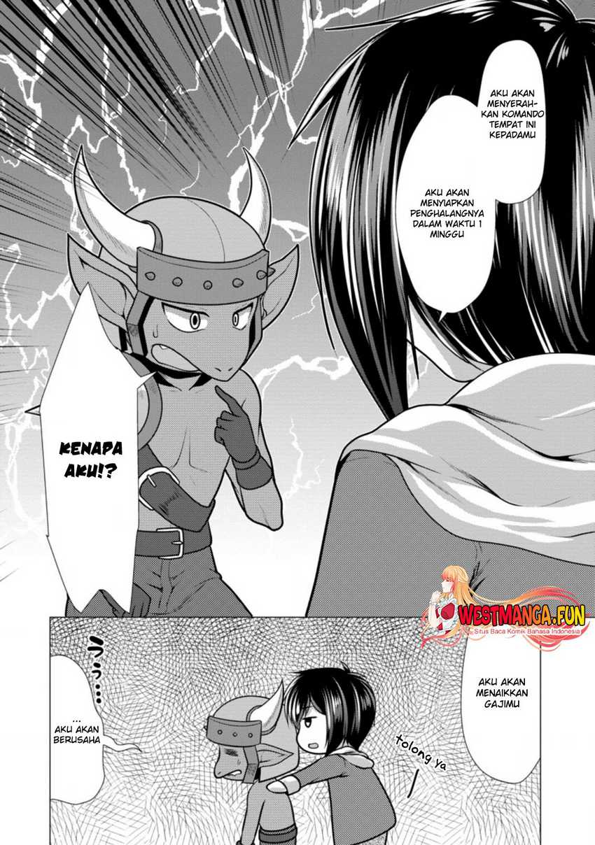 Hisshou Dungeon Unei Houhou Chap 44 - Next Chap 45