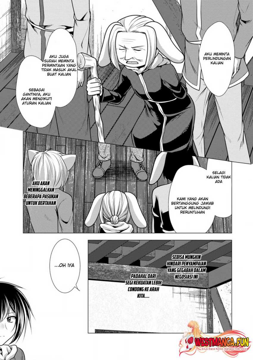 Hisshou Dungeon Unei Houhou Chap 44 - Next Chap 45