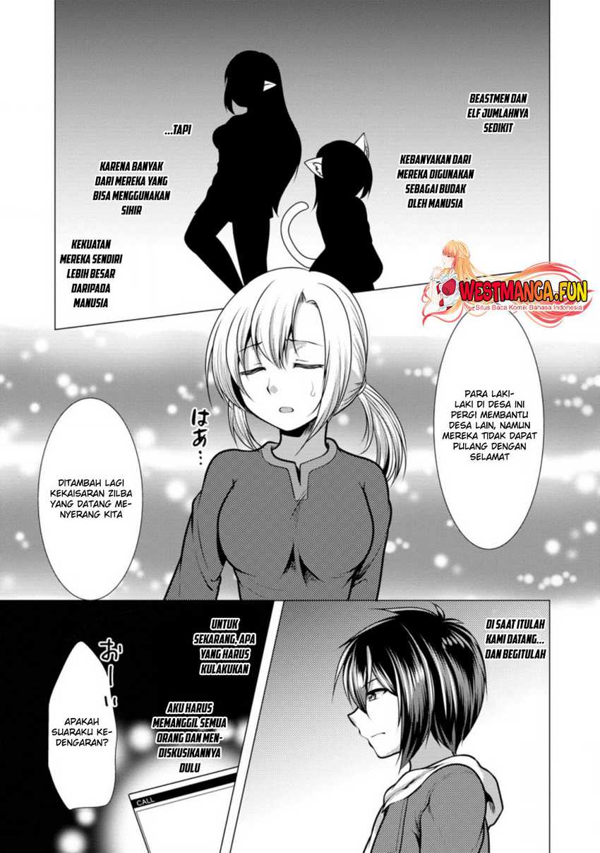 Hisshou Dungeon Unei Houhou Chap 44 - Next Chap 45