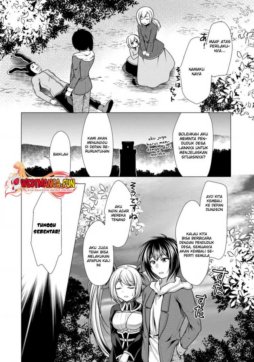 Hisshou Dungeon Unei Houhou Chap 44 - Next Chap 45