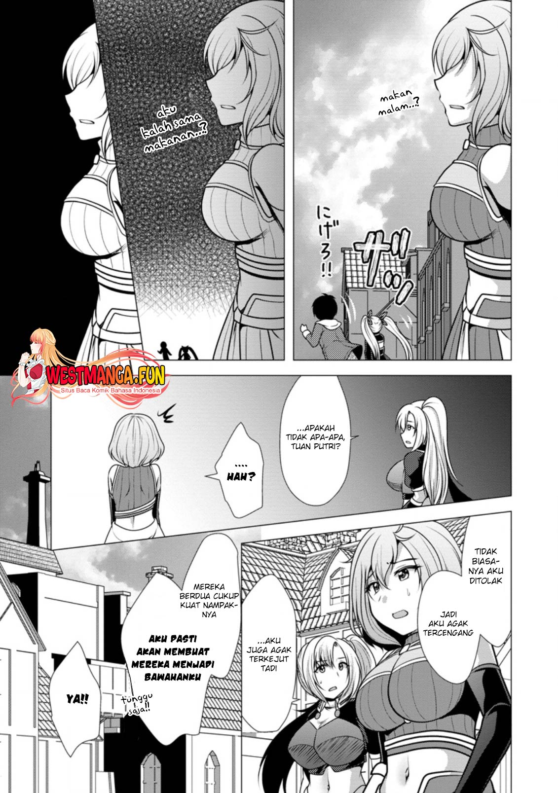 Hisshou Dungeon Unei Houhou Chap 45 - Next Chap 46