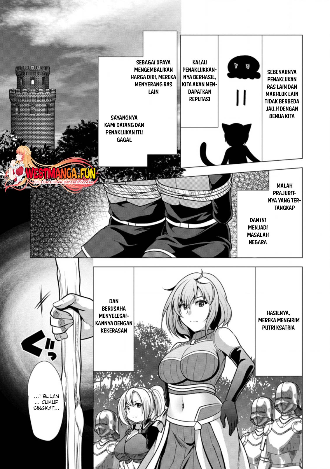 Hisshou Dungeon Unei Houhou Chap 45 - Next Chap 46