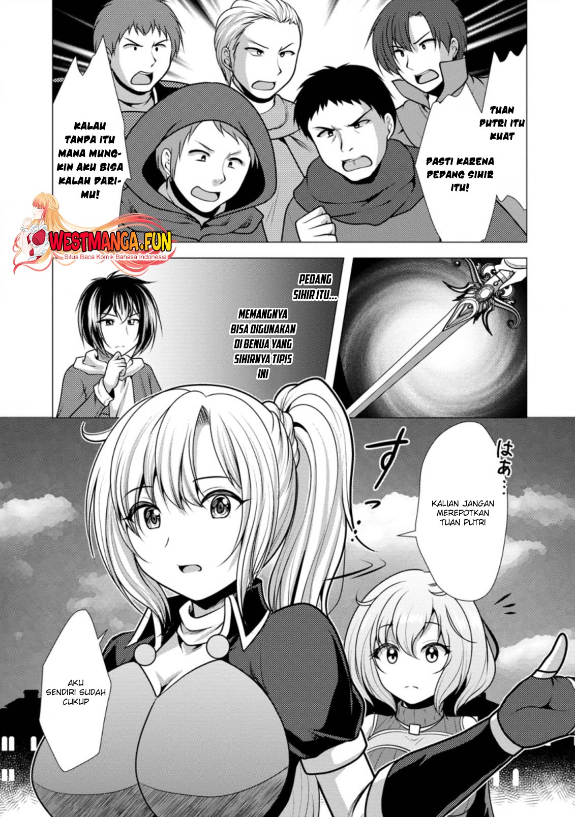 Hisshou Dungeon Unei Houhou Chap 45 - Next Chap 46