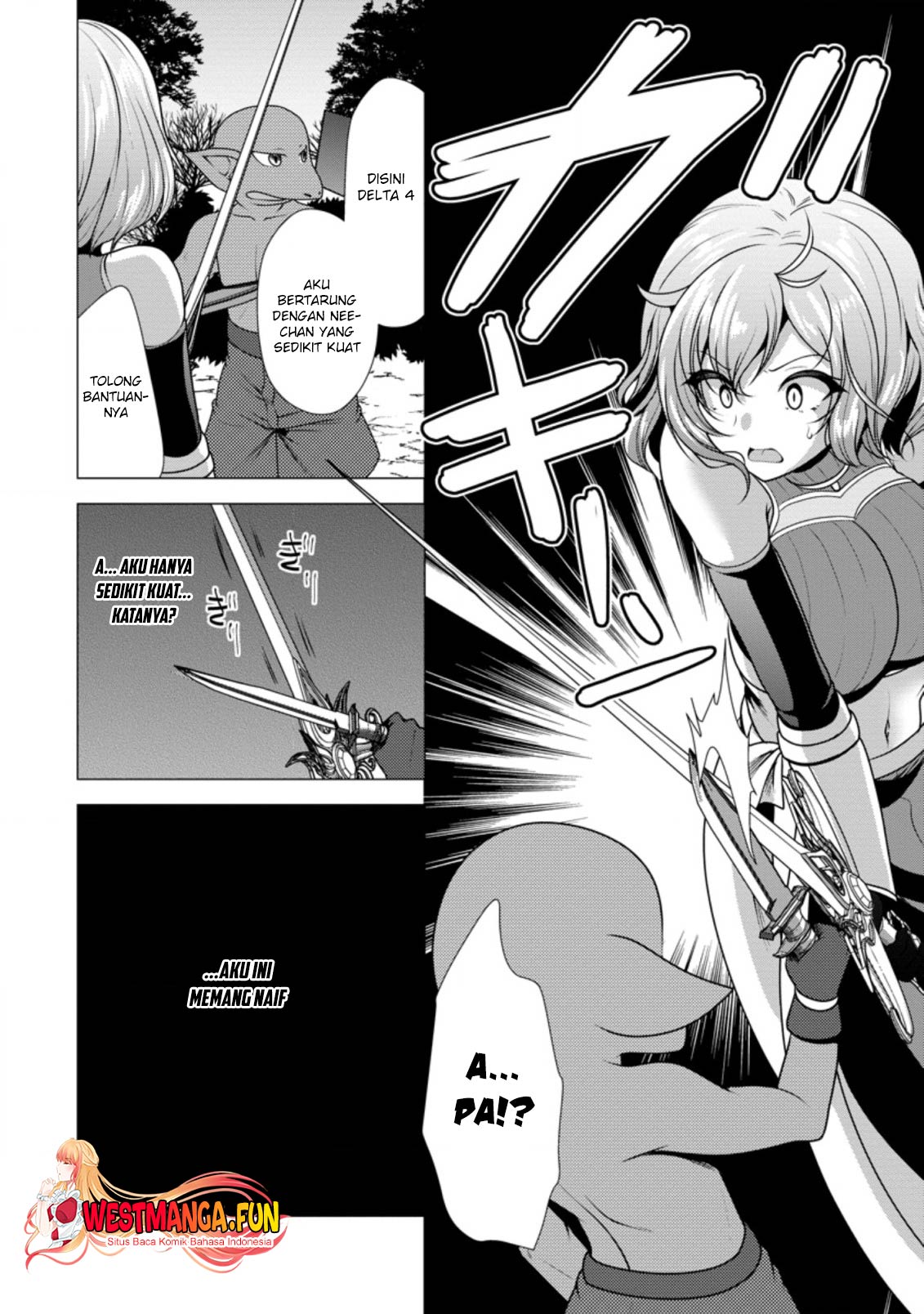 Hisshou Dungeon Unei Houhou Chap 46 - Next Chap 47