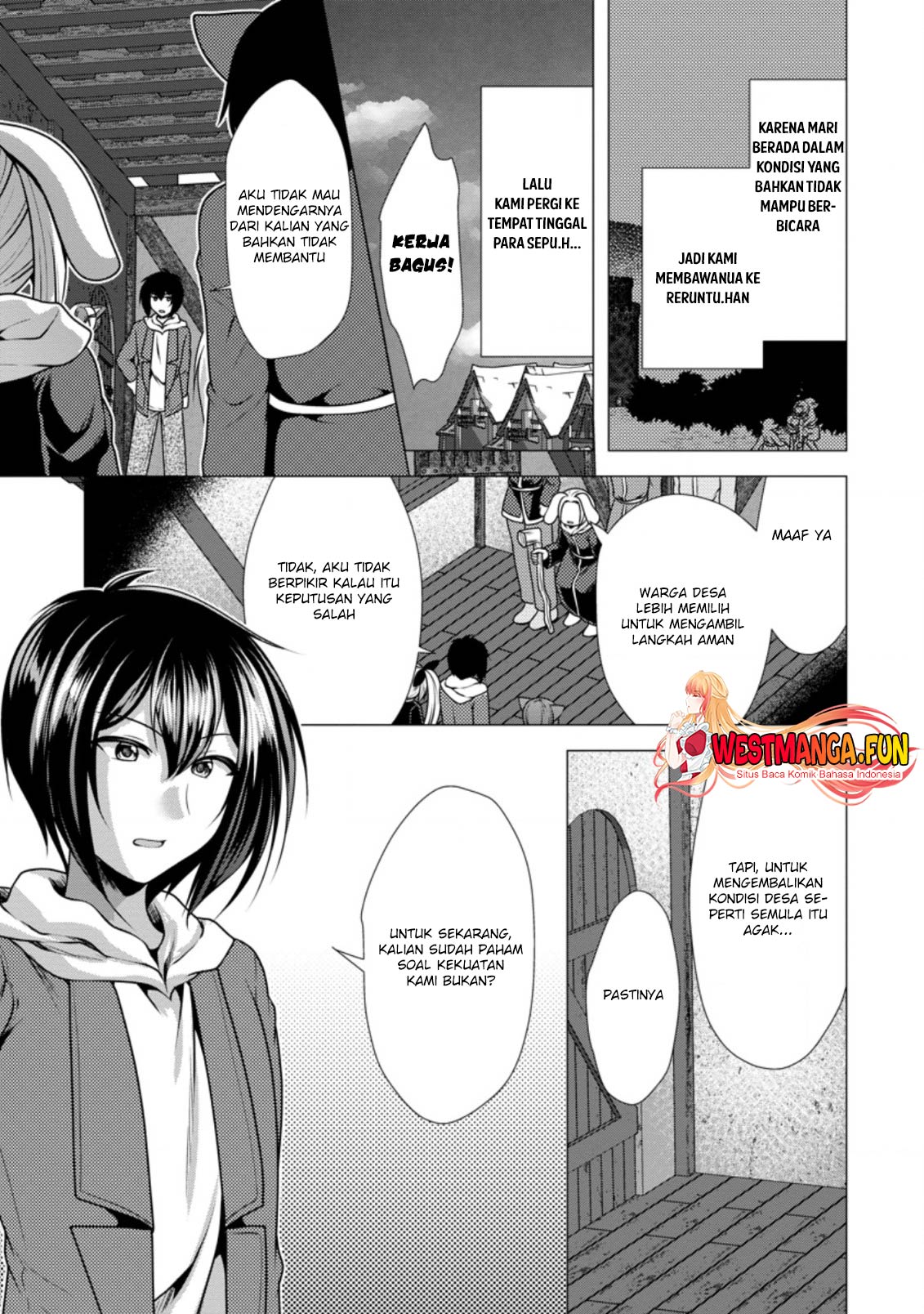 Hisshou Dungeon Unei Houhou Chap 46 - Next Chap 47