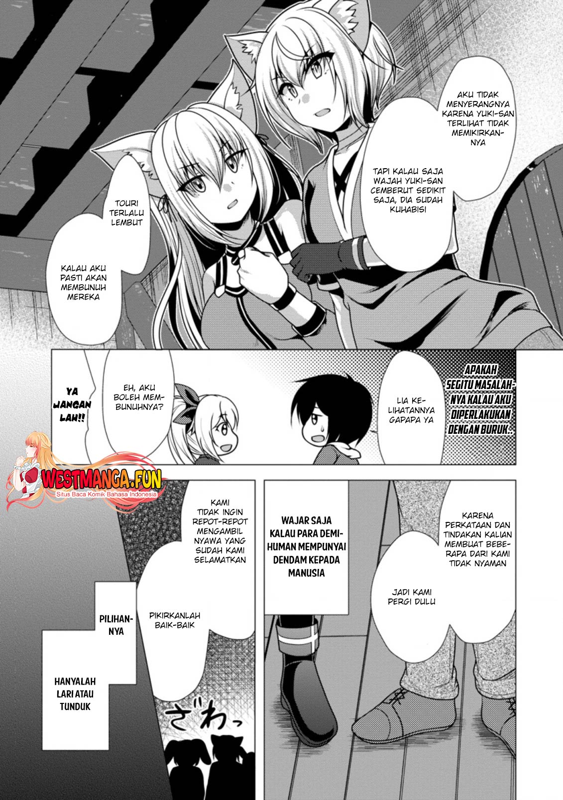 Hisshou Dungeon Unei Houhou Chap 46 - Next Chap 47
