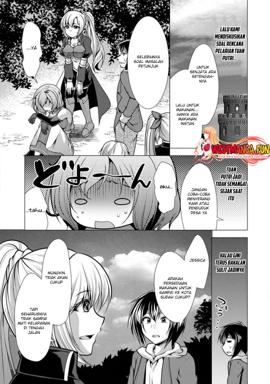 Hisshou Dungeon Unei Houhou Chap 47 - Next Chap 48