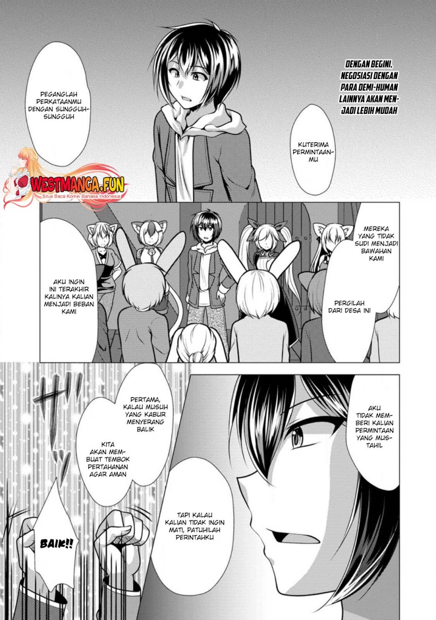 Hisshou Dungeon Unei Houhou Chap 47 - Next Chap 48