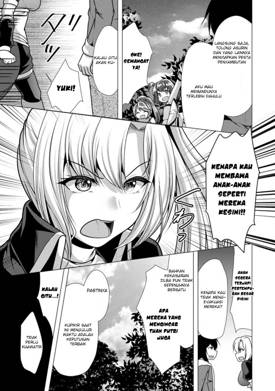 Hisshou Dungeon Unei Houhou Chap 47 - Next Chap 48