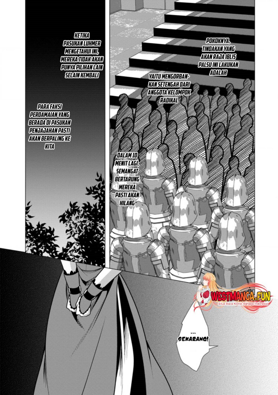 Hisshou Dungeon Unei Houhou Chap 40 - Next Chap 41