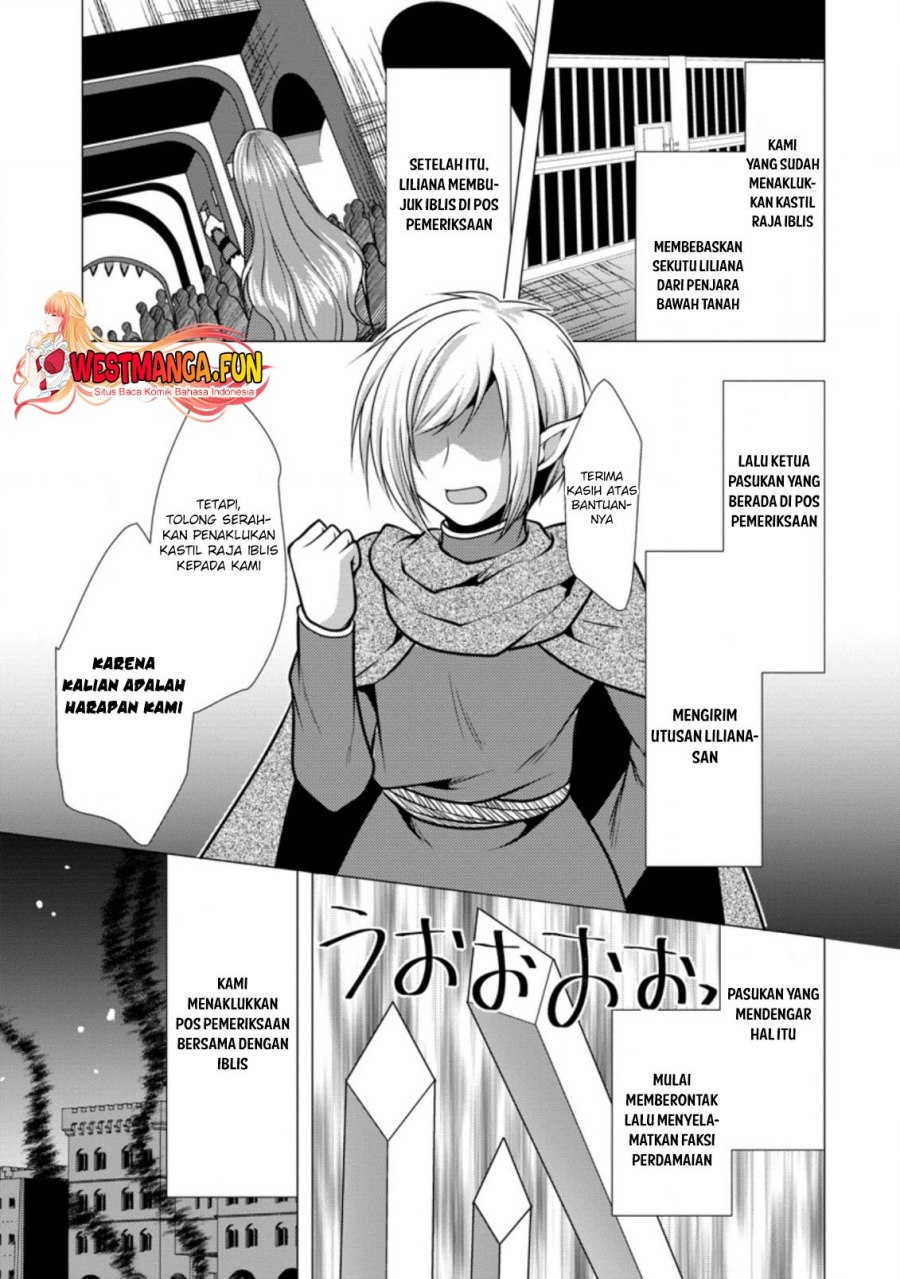 Hisshou Dungeon Unei Houhou Chap 40 - Next Chap 41