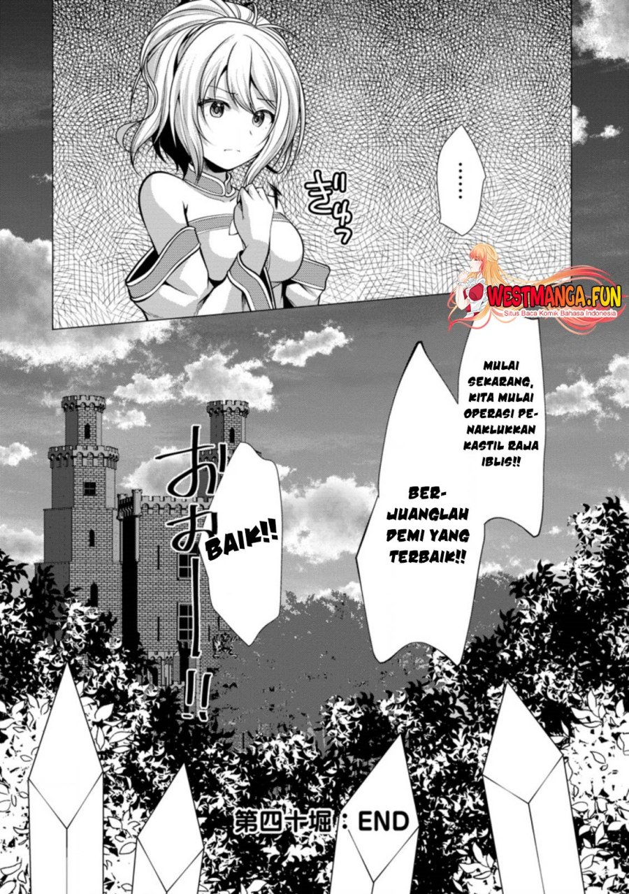 Hisshou Dungeon Unei Houhou Chap 40 - Next Chap 41