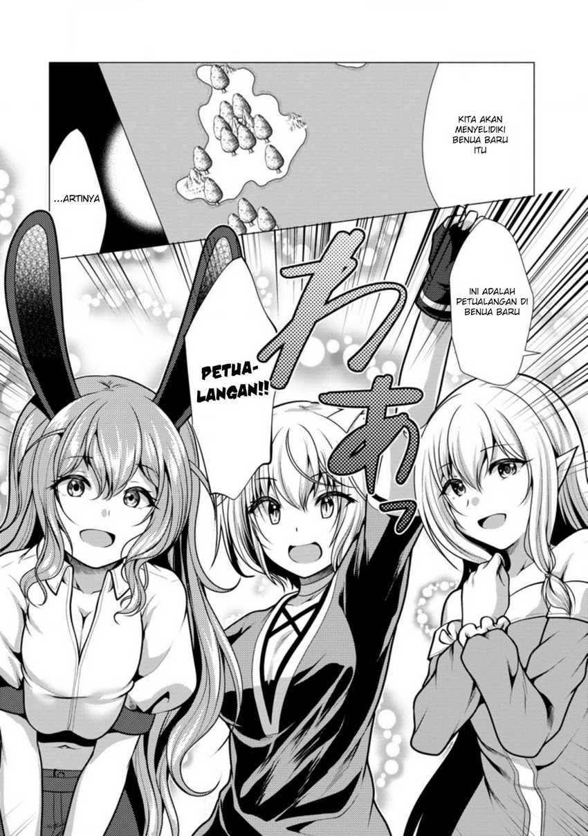 Hisshou Dungeon Unei Houhou Chap 42 - Next Chap 43