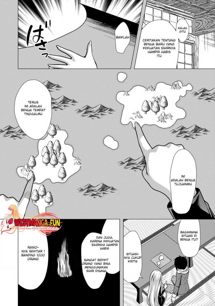 Hisshou Dungeon Unei Houhou Chap 42 - Next Chap 43