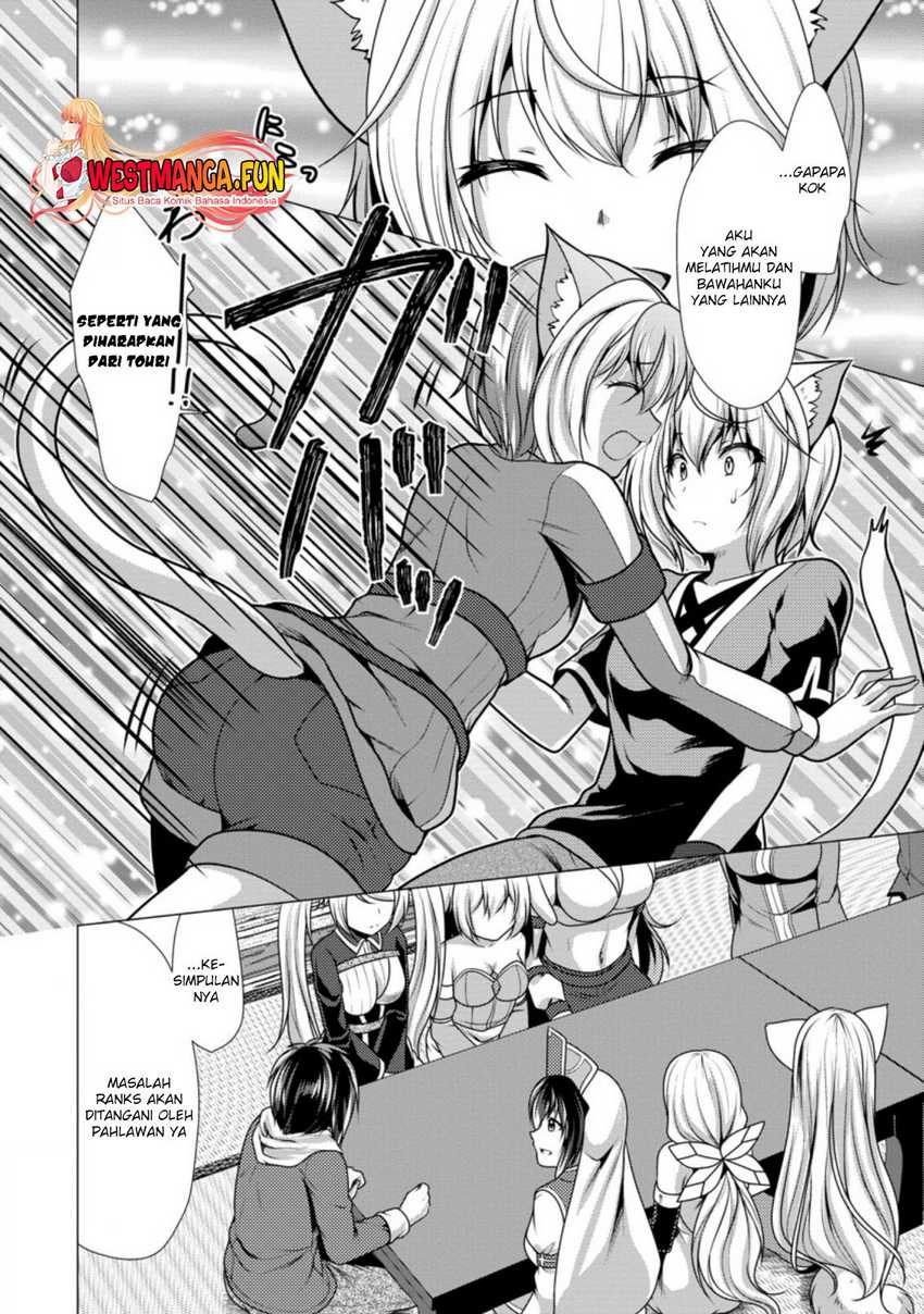 Hisshou Dungeon Unei Houhou Chap 42 - Next Chap 43