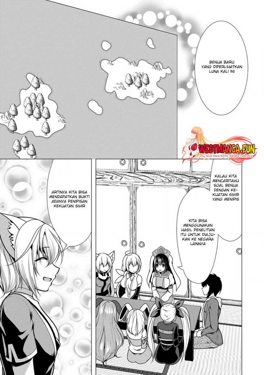 Hisshou Dungeon Unei Houhou Chap 42 - Next Chap 43