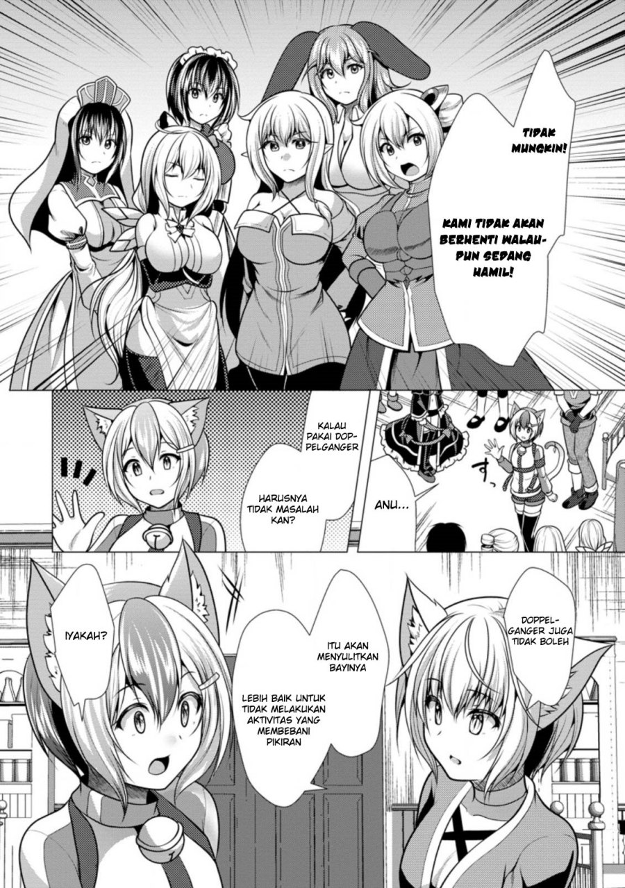 Hisshou Dungeon Unei Houhou Chap 43 - Next Chap 44