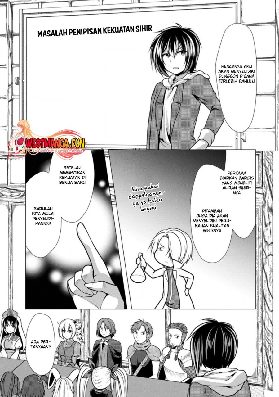 Hisshou Dungeon Unei Houhou Chap 43 - Next Chap 44