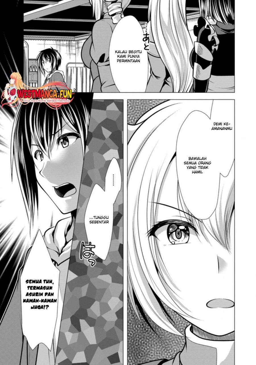 Hisshou Dungeon Unei Houhou Chap 43 - Next Chap 44