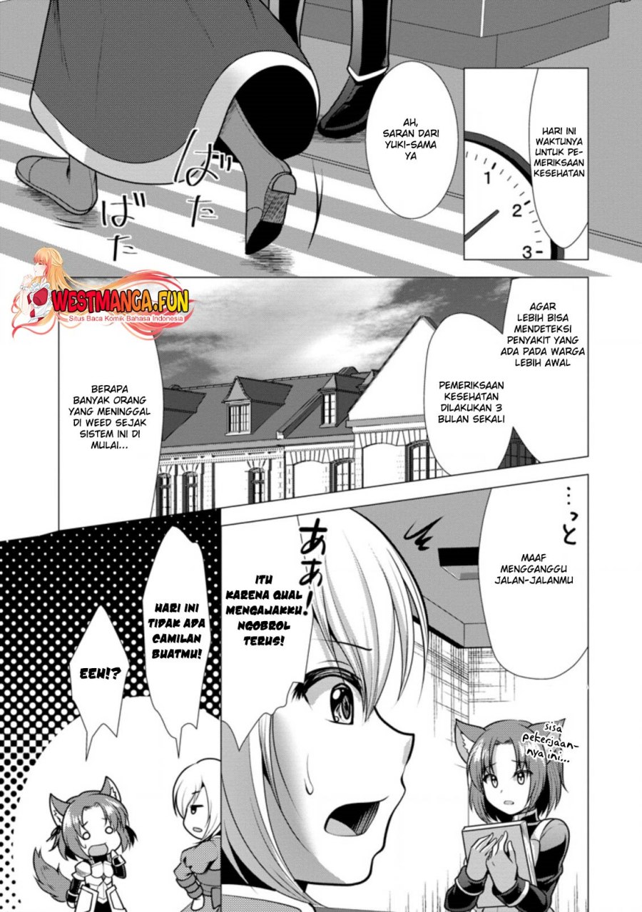 Hisshou Dungeon Unei Houhou Chap 43 - Next Chap 44