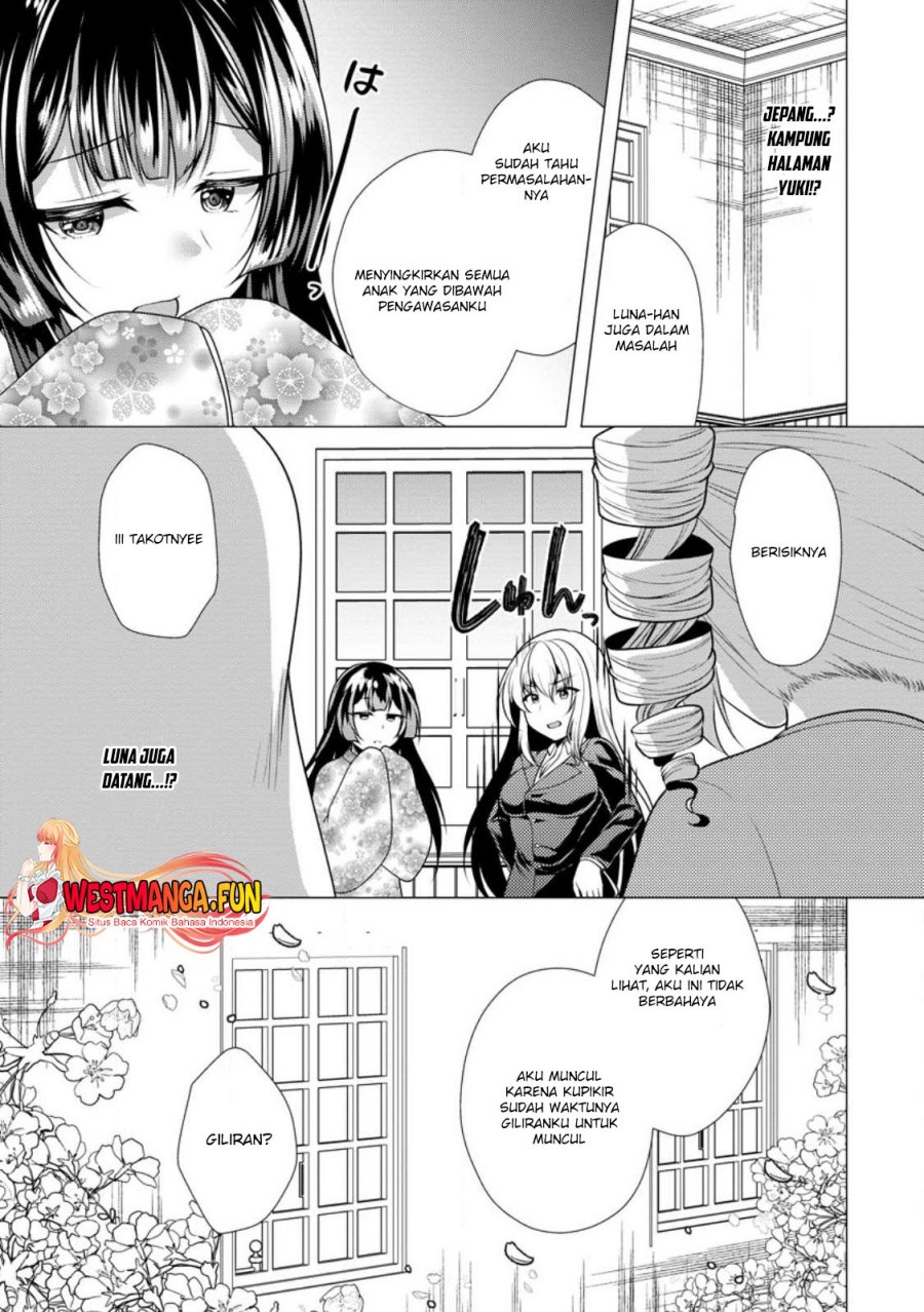 Hisshou Dungeon Unei Houhou Chap 58 - Next Chap 59