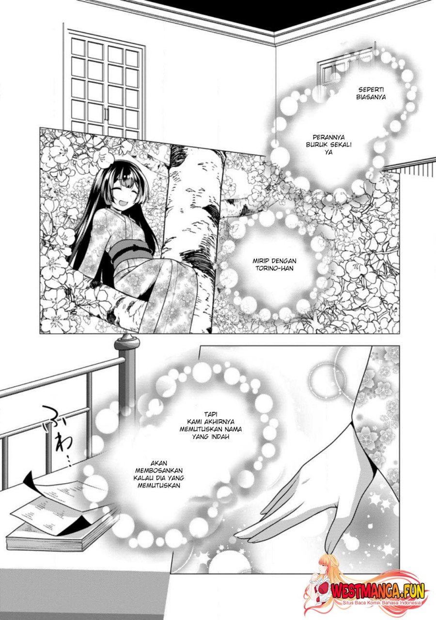 Hisshou Dungeon Unei Houhou Chap 58 - Next Chap 59