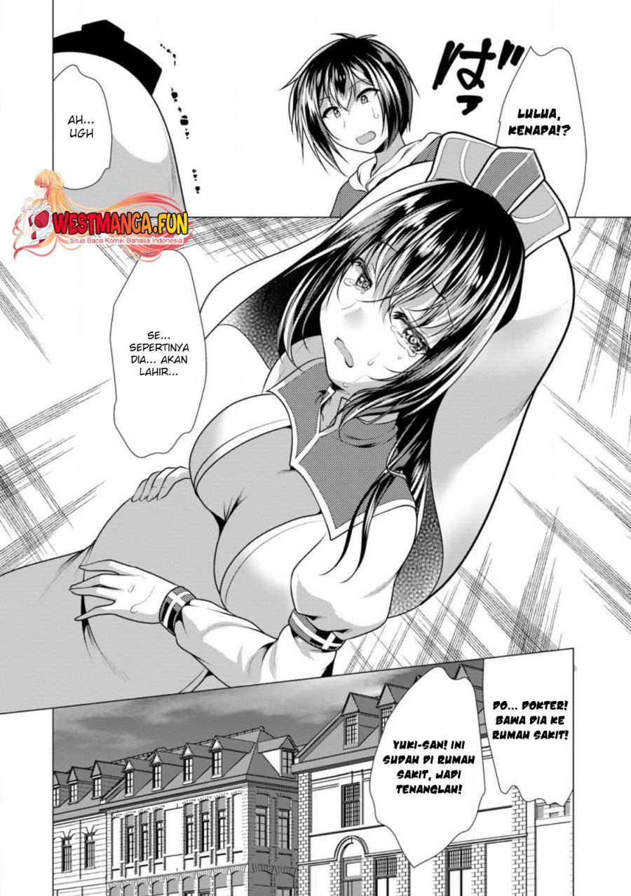 Hisshou Dungeon Unei Houhou Chap 58 - Next Chap 59