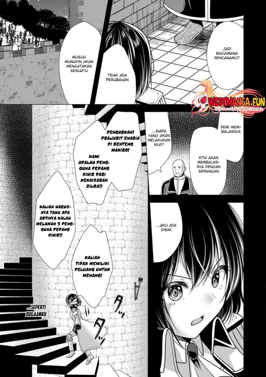Hisshou Dungeon Unei Houhou Chap 54 - Next Chap 55