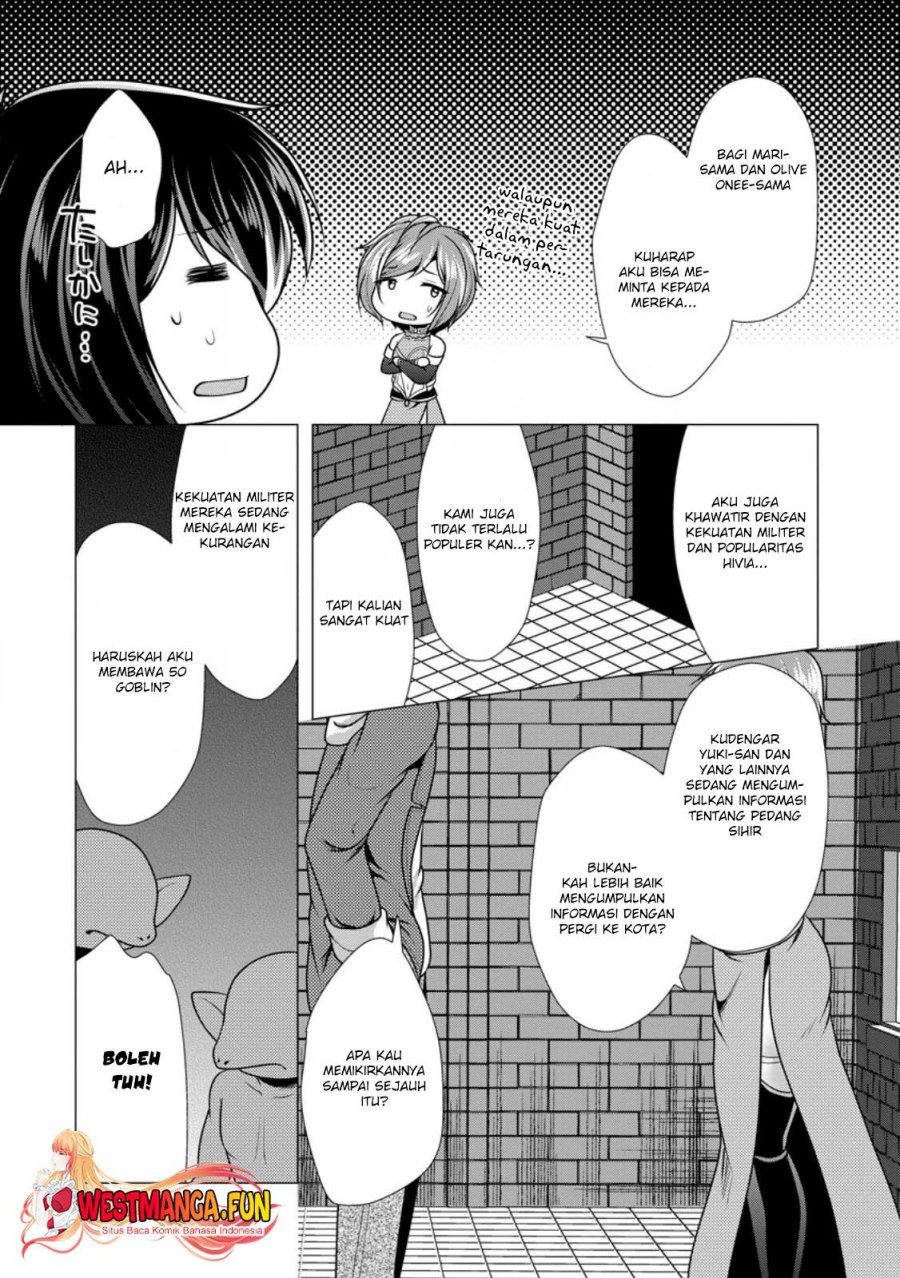 Hisshou Dungeon Unei Houhou Chap 54 - Next Chap 55